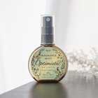 フレグランスミストSE 30mL