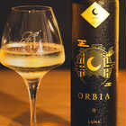 ワイン樽熟成日本酒 ORBIA LUNA