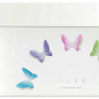 Butterfly 箸置きセット(5色セット)
