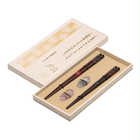 名入れ 一双　夫婦箸 お箸＆箸置きセット［ 瑞雲 ］  | 華花火