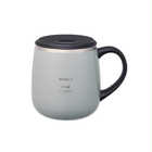 名入れ BRUNO（ブルーノ） 蓋つきステンレスマグ ［short ／ 320ml］ | ブルーグレー