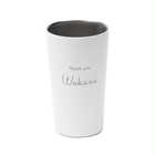 名入れ ステンレスタンブラー ［450ml］ | ホワイト