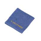 名入れ 刺繍 今治タオル ハンカチ（ハンドタオル）［33 × 35cm］ | ブルー