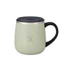 名入れ BRUNO（ブルーノ） 蓋つきステンレスマグ ［short ／ 320ml］ | グリーン