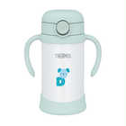 名入れ THERMOS（サーモス） まほうびんのベビーストローマグ ［FJT350］ | ミント