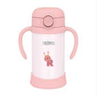 名入れ THERMOS（サーモス） まほうびんのベビーストローマグ ［FJT350］ | ピーチ