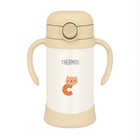 名入れ THERMOS（サーモス） まほうびんのベビーストローマグ ［FJT350］ | サンドベージュ