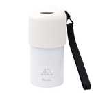 名入れ ボトルインボトル [男性向けデザイン] | 2.アイボリー（折りたたみハンドルタイプ）