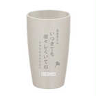 【名入れ】サーモス真空断熱タンブラー 340ml [保冷保温/食洗機対応] | アッシュグレー