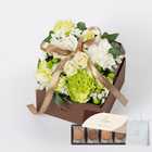 【送料無料】BOXアレンジメントとGODIVAクッキーセット[GODIVAショッパー付き] | ナチュラルグリーン