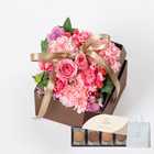 【送料無料】BOXアレンジメントとGODIVAクッキーセット[GODIVAショッパー付き] | スウィートピンク