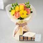 【送料無料】スタンディングブーケとゴディバクッキーセット[GODIVAショッパー付き] | イエローオレンジ