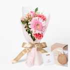 【送料無料】ミニブーケとゴディバクッキーセット [ショッパー付き] | ピンク