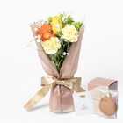 【送料無料】ミニブーケとゴディバクッキーセット [ショッパー付き] | イエロー