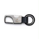 名入れ カラビナ キーリング（スクエア型）[BOX付き] | ブラック