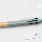 名入れ ジェットストリーム 多機能ペン 4&1 BAMBOO [専用BOX・公式ラッピング付き] | セージ