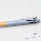 名入れ ジェットストリーム 多機能ペン 4&1 BAMBOO [専用BOX・公式ラッピング付き] | ブルーグレー