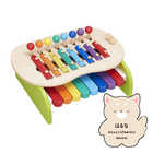 名入れ エド・インター  森のメロディーメーカー | [本体]カラフル/[プレート]いぬ