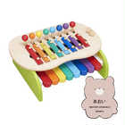 名入れ エド・インター  森のメロディーメーカー | [本体]カラフル/[プレート]くま