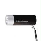 名入れ ラジオ付き 2in1 懐中電灯[ワイドFM対応/LEDライト] | ブラック