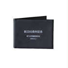 名入れ リサイクルレザー ツインフォトフレーム[2面/L版] | リアルブラック