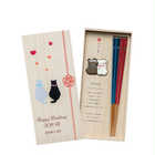 笑門来福箸揃え 名入れ 桐箱入り ペア箸 & 箸置き ギフトセット [食洗器対応] | 猫Ver（猫）