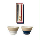 BRUNO 名入れ ペア茶碗（美濃焼） & ペア箸（若狭塗） & 箸置き ギフトセット[食洗機対応] | ＜茶碗＞（A）ホワイト×（B）ネイビー＜お箸＞レッドネイビーセット