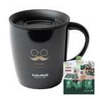 名入れ アスベル Cafe MUG&スターバックスオリガミギフトセット | ブラック