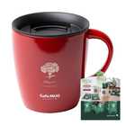 名入れ アスベル Cafe MUG&スターバックスオリガミギフトセット | レッド
