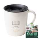 名入れ アスベル Cafe MUG&スターバックスオリガミギフトセット | ホワイト