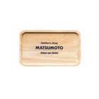 名入れ 木製キャッシュトレイ[全6カラー] | ナチュラル