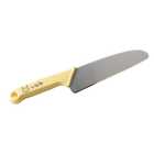 名入れ リトルシェフクラブこども包丁 [2歳から小学生まで] | ウサギ（イエロー） 3歳以上向け・中級用