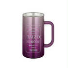 サーモス THERMOS 名入れ 真空断熱ジョッキ ロゴ 720ml | パープル