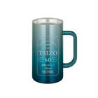 サーモス THERMOS 名入れ 真空断熱ジョッキ ロゴ 720ml | ブルーグリーン
