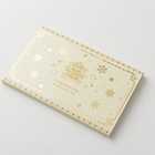 紅茶のホリデーカレンダー2025 | ホワイト