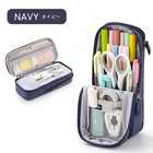 ペンケース 筆箱 大容量 多機能 仕切り タテヨコ 筆記用具 筆入れ | カラー | ネイビー 