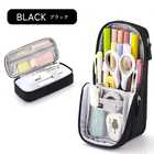 ペンケース 筆箱 大容量 多機能 仕切り タテヨコ 筆記用具 筆入れ | カラー | ブラック 
