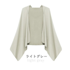 冷感ポンチョ 冷却タオル 冷感アイテム マント クール パーカー ひんやり 冷感ストール | カラー | ライトブルー 