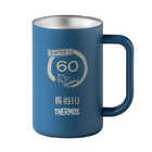 名入れ サーモス 真空断熱ジョッキ 600ml [保冷・食洗器対応] | 名入れ サーモス 真空断熱ジョッキ 600ml [保冷・食洗器対応]