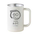名入れ サーモス 真空断熱ジョッキ 600ml [保冷・食洗器対応] | 名入れ サーモス 真空断熱ジョッキ 600ml [保冷・食洗器対応]