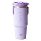 名入れ TYESO タイソ ポータブルタンブラー900ml | ライラックパープル