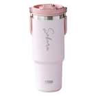 名入れ TYESO タイソ ポータブルタンブラー900ml | サクラピンク