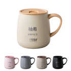 名入れ TYESO テーブルマグ473ml [蓋つき] | ツインイエロー