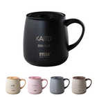 名入れ TYESO テーブルマグ473ml [蓋つき] | ツインブラック