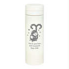 【名入れ】マグボトル 500ml | ホワイト