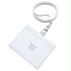 【名入れ】IDカードホルダー レザー | ホワイト