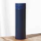【名入れ】スリムサーモステンレスボトル500 | カラー | ネイビー 
