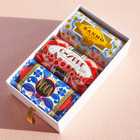 DECO GIFT BOX 3個セット | 香り | バーニョ、シプレー、ヴォガ