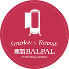燻製BALPAL