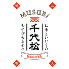 MUSUBI千代松